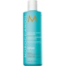 Moroccanoil (Мороканойл) Pflege Moisture Repair Shampoo Восстанавливающий Шампунь для волос, Geschenkset Подарочный набор: Moisture Repair Shampoo Восстанавливающий Шампунь для волос 250 мл + Moisture Repair Conditioner Кондиционер для волос 250 мл u Rest