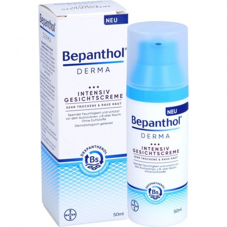 Bepanthol Derma Intensiv Gesichtscreme  Дерма Интенсивный крем для лица