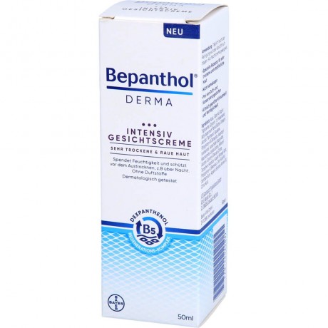 Bepanthol Derma Intensiv Gesichtscreme  Дерма Интенсивный крем для лица