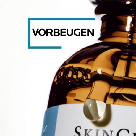 SkinCeuticals C E Ferulic  СЕ Ферулик