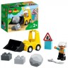 LEGO Town 2er Set: 10930 Radlader + 10933 Grosse Baustelle mit Licht und Ton Городской набор из 2-х частей: 10930 фронтальный погрузчик + 10933 большая строительная площадка со светом и звуком