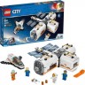 LEGO LEGO City 60227 Mond Raumstation LEGO City 60227 Лунная космическая станция