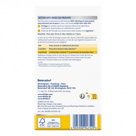 Nivea Q10 Tag + Nacht Set  Q10 Набор «День + Ночь»