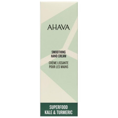 AHAVA Superfood Kale & Turmeric Smoothing Hand Cream Разглаживающий крем для рук Superfood Kale & Turmeric