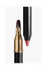 CHANEL Le Crayon a Levres Lippenkonturenstift, Карандаш для губ с формулой сверхдлительной фиксации, новая коллекция сезона осень/зима 2024, 196 ROSE POUDRE