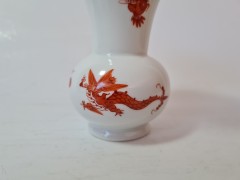 KS Винтажная ваза "Красный Дракон", 11см x 8.5см, Германия, 1960-70гг.