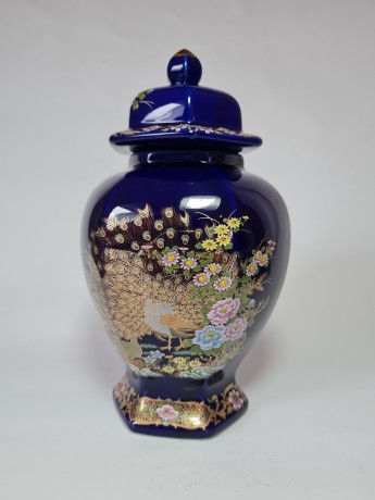 Golden love peacock Винтажная кобальтовая Ваза с позолотой 24К "Павлин в цветах", 25см, Япония 1960г.