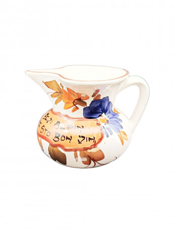 Кувшин винтажный Bayreuther, с ярким оранжево-фиолетовым декором, керамика, 19 х 15 см, Германия, 1960-70гг.