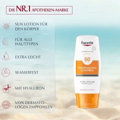 Eucerin Sun Lotion PhotoAging Control LSF 50+  Лосьон для загара против фотостарения SPF 50+