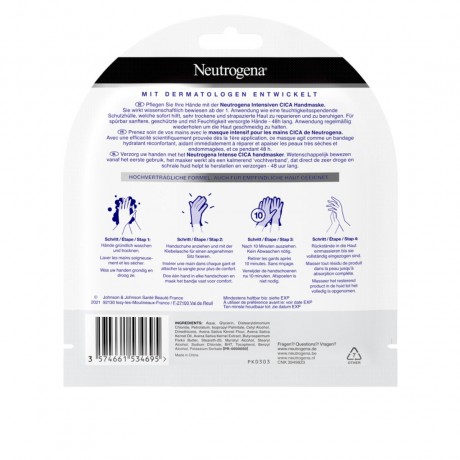 Neutrogena Handmaske quot;Intensiv CICAquot;  Маска для рук "Интенсив СВИКА"