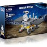 Open Bricks Open Bricks Lunar Rover mit ca. 200 Bausteinen (kompatibel mit Marken-Klemmbauwelten) Open Bricks Lunar Rover с примерно 200 строительными блоками (совместимыми с зажимными мирами брендов)
