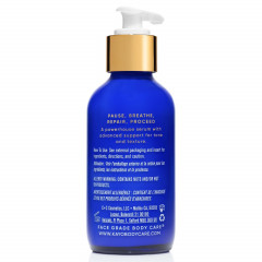 Kayo Body Care DAILY REMODELING SERUM  ЕЖЕДНЕВНАЯ РЕМОДЕЛИРУЮЩАЯ СЫВОРОТКА