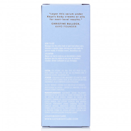 Kayo Body Care DAILY REMODELING SERUM  ЕЖЕДНЕВНАЯ РЕМОДЕЛИРУЮЩАЯ СЫВОРОТКА