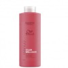 Wella (Велла)  Brilliance Shampoo Шампунь для окрашенных волос Fur feines bis normales, coloriertes Haar, ohne Pumpspender / 1000 мл