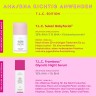 Drunk Elephant T.L.C. Sukari Babyfacial Т.Л.К. сукари детское лицо