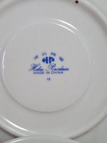 Набор чайный HP Hebei Porcelain на 4 персоны, белый фарфор с мелкими цветками, Китай, 1960-1970гг.