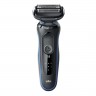 Braun Series 5s Men#x27;s, Barttrimmer  Series 5s Men, триммер для бороды