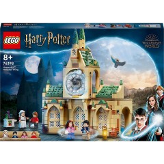 LEGO Harry Potter 76398 Hogwarts Krankenflugel ЛЕГО Больничное крыло Хогвартса