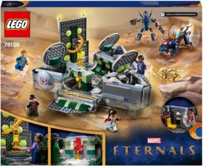 LEGO LEGO Marvel Super Heroes 76156 Aufstieg des Domo LEGO Marvel Super Heroes 76156 Восстание Домо