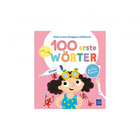 YoYo Books Mein erstes Klappen-Fuhlbuch Моя первая ключевая книга