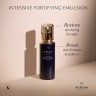 Cle de Peau Beaute Intensive Fortifying Emulsion  Интенсивная укрепляющая эмульсия