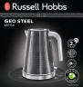 RUSSELL HOBBS RUSSELL HOBBS Wasserkocher Geo Steel 25240-70, 1,7 l, 2400 W Чайник RUSSELL HOBBS Geo Steel 25240-70, 1,7 л, 2400 Вт