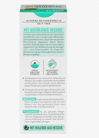 alverde NATURKOSMETIK Gesichtsfluid Clear, 50 ml Прозрачный флюид для лица от alverde NATURKOSMETIK c антибактериальным эффектом, 50мл