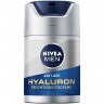 Nivea Anti Age Hyaluron Tagespflege SPF15  Антивозрастной дневной уход с гиалуроном SPF15