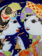 Декоративная коллекционная тарелка винтажная Rosenthal Studio Line "Аладдин и чудо-лампа", 16,5 x 2 см, Германия, 1960-70гг.