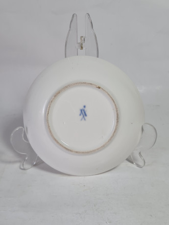 Тарелка винтажная Meissen, белый фарфор с разноцветными фруктовыми мотивами, цветочным декором и позолотой, 14,5 x 3,5 см, Германия, 1930-40гг.