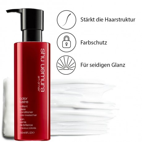 Shu Uemura BRILLIANT GLAZE CONDITIONER  БЛЕСТЯЩИЙ КОНДИЦИОНЕР ДЛЯ ГЛАЗУРИ