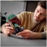 LEGO Star Wars 75277 Boba Fett Helm ЛЕГО Шлем Бобы Фетта