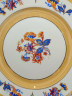 Блюдо винтажное Schumann Bavaria "Лютики"с ручками, сине-оранжевый цветочный декор, с позолотой, фарфор, 26 см, Германия, 1960-70гг.