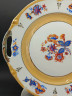 Блюдо винтажное Schumann Bavaria "Лютики"с ручками, сине-оранжевый цветочный декор, с позолотой, фарфор, 26 см, Германия, 1960-70гг.