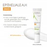 A-DERMA EPITHELIALE A.H ULTRA Creme  EPITHELIAL A.H ULTRA Крем