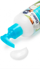 Balea (Балеа) Feuchtigkeits Haarmilch увлажняющее молочко для волос Кокос, 200 мл