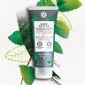 Yves Rocher Pure Menthe Porenverfeinernde Kohle-Maske  Pure Menthe Маска с углем, очищающая поры