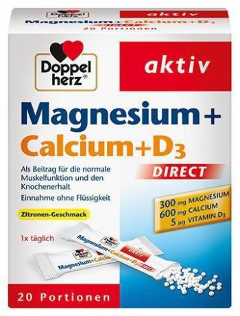 Doppelherz Магний + Кальций + Витамин D3 Прямые гранулы, 20 шт
