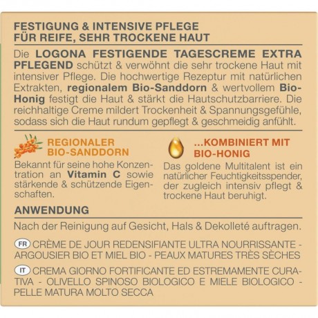 Logona Festigende Tagescreme extra pflegend Укрепляющий дневной крем экстрапитательный