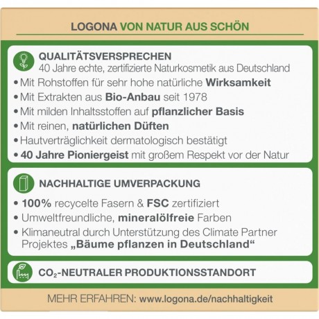 Logona Festigende Tagescreme extra pflegend Укрепляющий дневной крем экстрапитательный