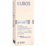 Eubos HYALURON high intense Serum HYALURON высокоинтенсивная сыворотка