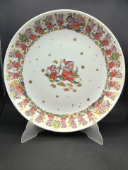 Тарелка сервировочная винтажная Rosenthal с рождественским декором, фарфор, 28 см, Германия, 1970-80гг.