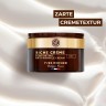 Yves Rocher Riche Creme Antifalten Verwohn-Tagespflege  Насыщенный крем против морщин дневной уход за телом