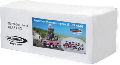 Jamara Rutscher Mercedes GL63AMG weiss Райдер Mercedes GL63AMG белый