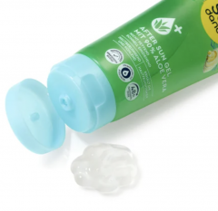 SUNDANCE After Sun Gel Aloe Vera 200 ml,  Солнцезащитный Гель с экстрактом Алоэ Вера, 200 мл