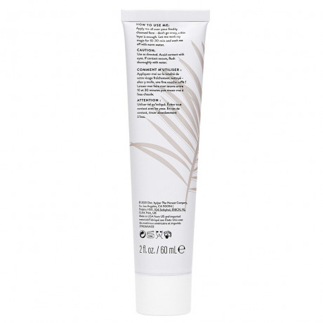 Honest Beauty Prime + Perfect Mask  Прайм + Идеальная Маска