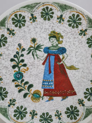 Тарелка декоративная винтажная Kurt Hammer с изображением девушки и растительным орнаментом, фарфор, 19.5 см, Германия, 1970-80гг.