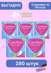 Carefree Slipeinlage Cotton Aloe Normal 56 St, Карефри Прокладки ежедневные Нормал с алоэ, 56шт, 5 упаковок (280 шт)