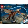 LEGO Harry Potter 76406 Ungarischer Hornschwanz ЛЕГО Венгерский рогатый дракон