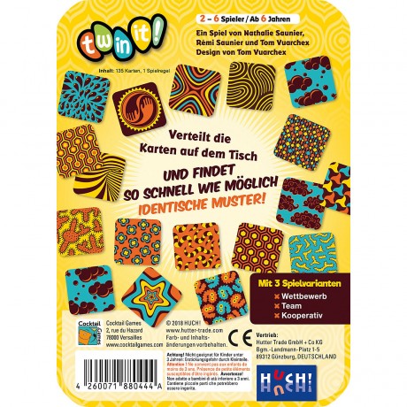 HUCH! Twin it! Двойник это!